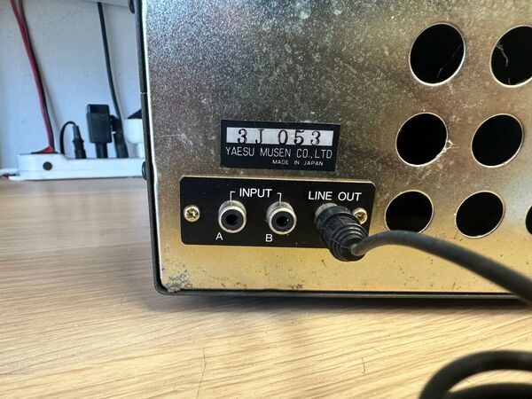 YAESU SP 767 SPEAKER DI LINEA OTTIMO