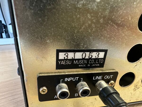 YAESU SP 767 SPEAKER DI LINEA OTTIMO