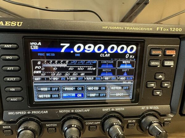 YAESU FT DX 1200 HF E 50 MHZ ALL MODE OTTIMO CON IMBALLO