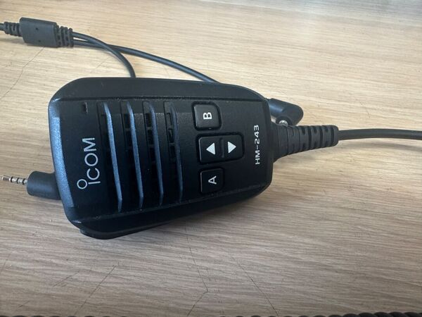 ICOM IC 705 QUADRIBANDA ALL MODE COME NUOVO CON IMBALLO