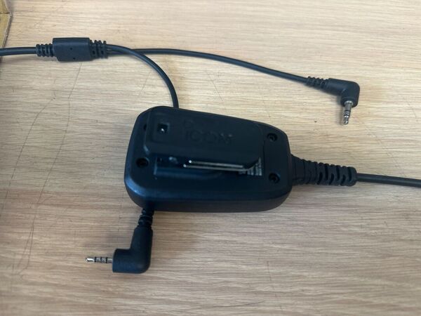 ICOM IC 705 QUADRIBANDA ALL MODE COME NUOVO CON IMBALLO