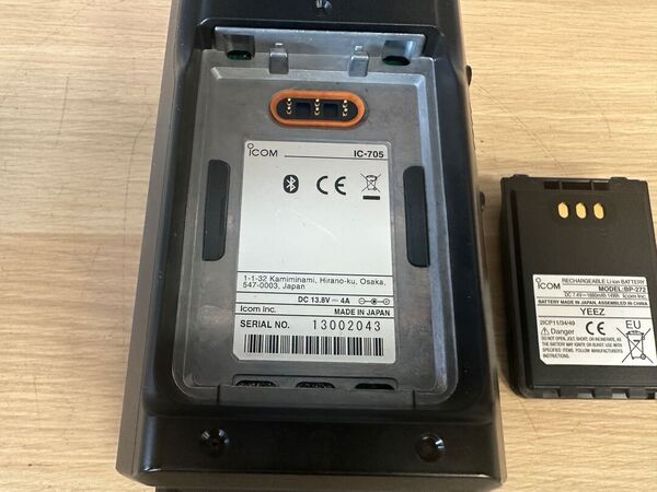 ICOM IC 705 QUADRIBANDA ALL MODE COME NUOVO CON IMBALLO