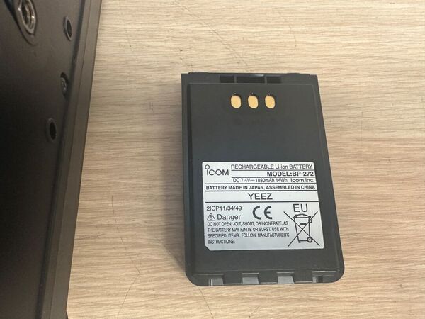 ICOM IC 705 QUADRIBANDA ALL MODE COME NUOVO CON IMBALLO