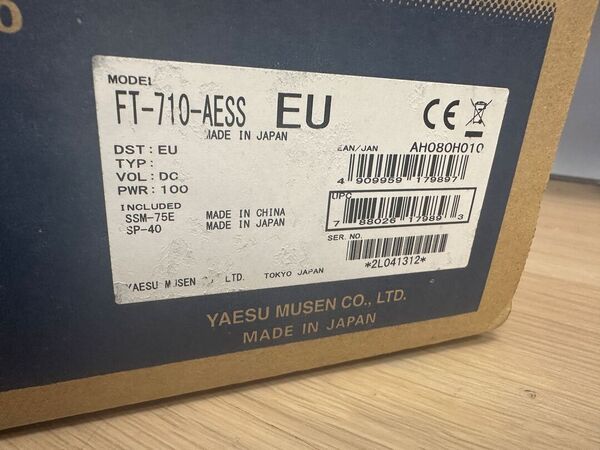 YAESU FT 710 AESS HF E 50 MHZ ALL MODE OTTIMO CON IMBALLO