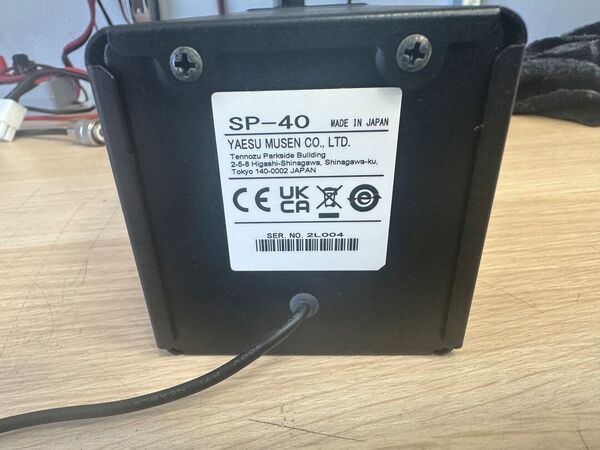 YAESU FT 710 AESS HF E 50 MHZ ALL MODE OTTIMO CON IMBALLO