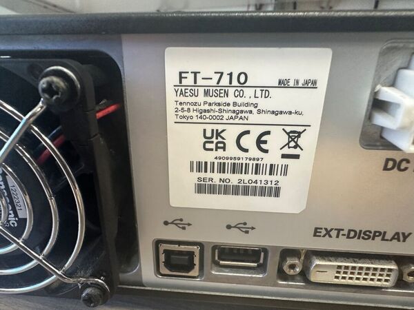 YAESU FT 710 AESS HF E 50 MHZ ALL MODE OTTIMO CON IMBALLO
