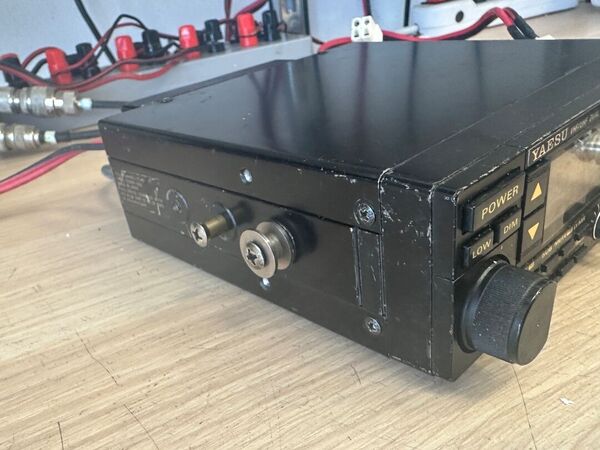 YAESU FT 4700 RH BIBANDA VEICOLARE LEGGI BENE