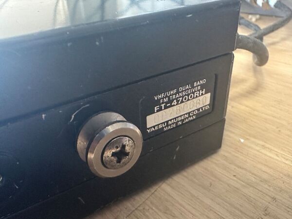 YAESU FT 4700 RH BIBANDA VEICOLARE LEGGI BENE