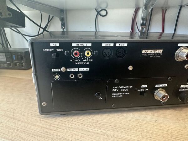 YAESU FRG 8800 RICEVITORE HF CON MODULO VHF FRV 8800 ALIMENTAZIONE A 220 V OTTIMO