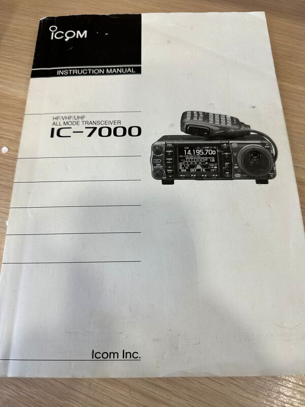 ICOM IC 7000 QUADRIBANDA ALL MODE OTTIMO CON IMBALLO E MONITOR ESTERNO