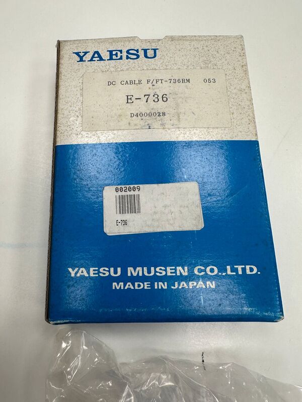 YAESU E 736  DC CABLE 6 PIN NUOVO ORIGINALE FONDO DI MAGAZZINO