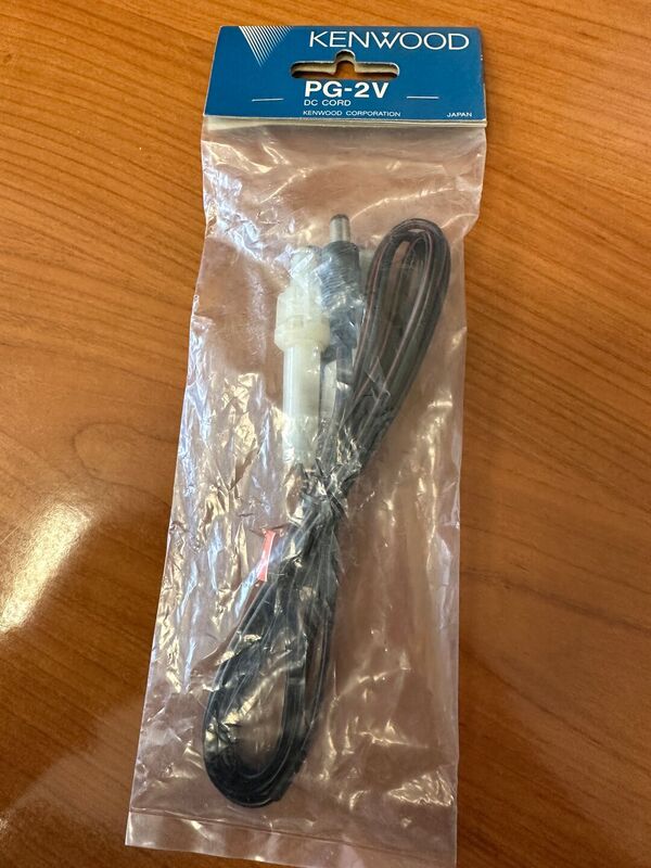 PG2V Kenwood cavetto di alimentazione da 12 V/DC per portatili TH55, TH75. ORIGINALE PRODOTTO NUOVO