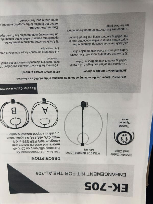 ICOM AL-705 ANTENNA LOOP MAGNETICA PER ICOM IC-705 E SIMILARI FULL OPTIONAL