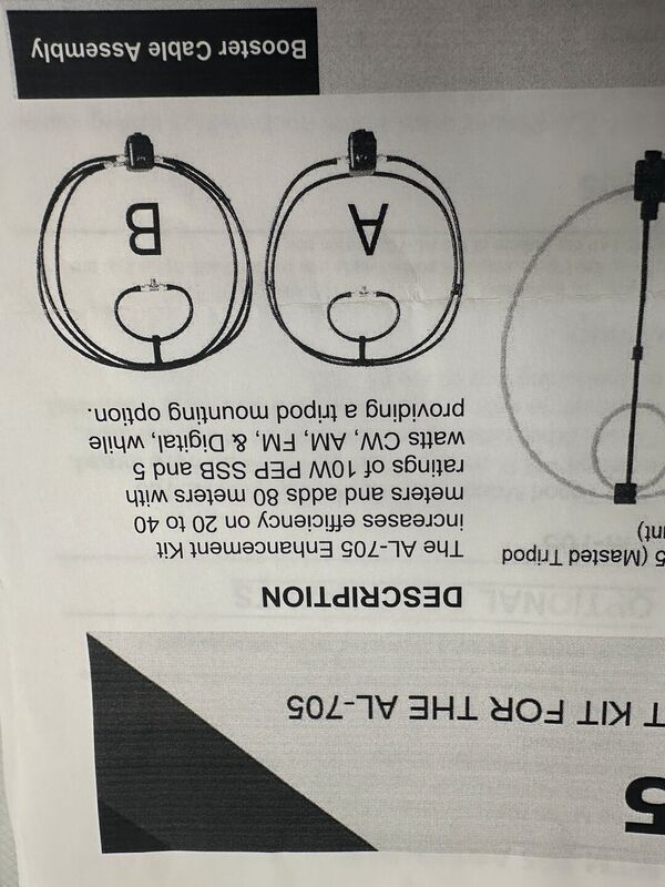 ICOM AL-705 ANTENNA LOOP MAGNETICA PER ICOM IC-705 E SIMILARI FULL OPTIONAL