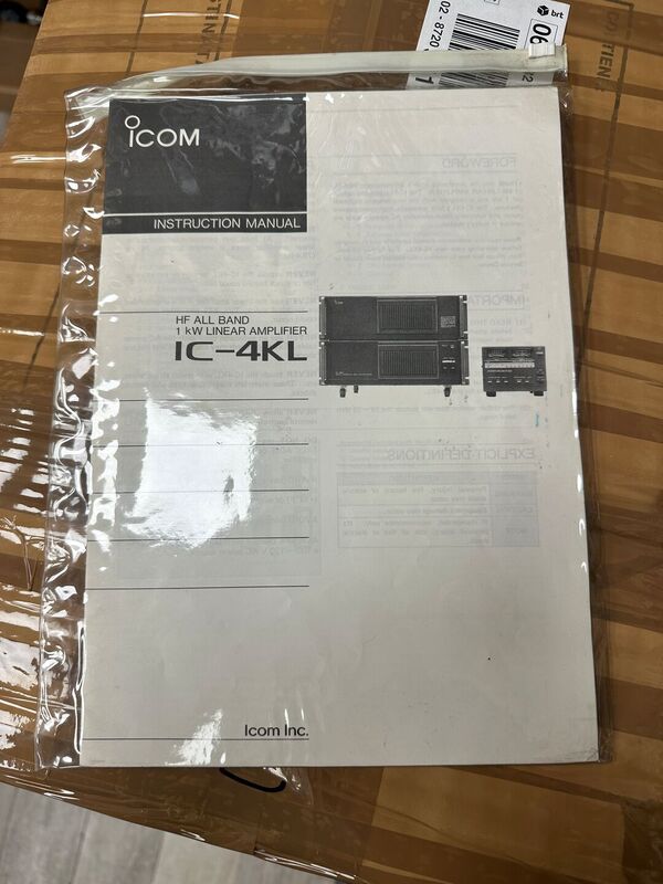 ICOM IC 4KL LINEARE HF STATO SOLIDO 1 KW OTTIMO E RARO
