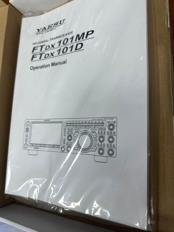 YAESU FT DX 101 MP HF E 50 MHZ ALL MODE CON FPS-101 ALIMENTATORE SPAKER 200 WATT OTTIMO CON IMBALLO E GARANZIA CSY AND SON
