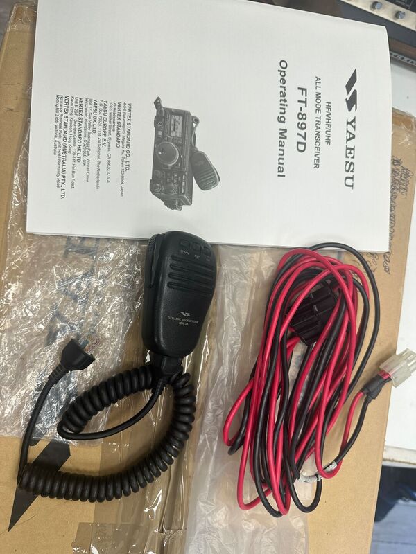 YAESU FT 897 D QUADRIBANDA ALL MODE OTTIMO CON IMBALLO