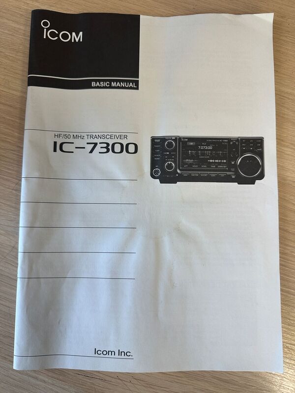 ICOM IC 7300 HF E 50 MHZ ALL MODE OTTIMO