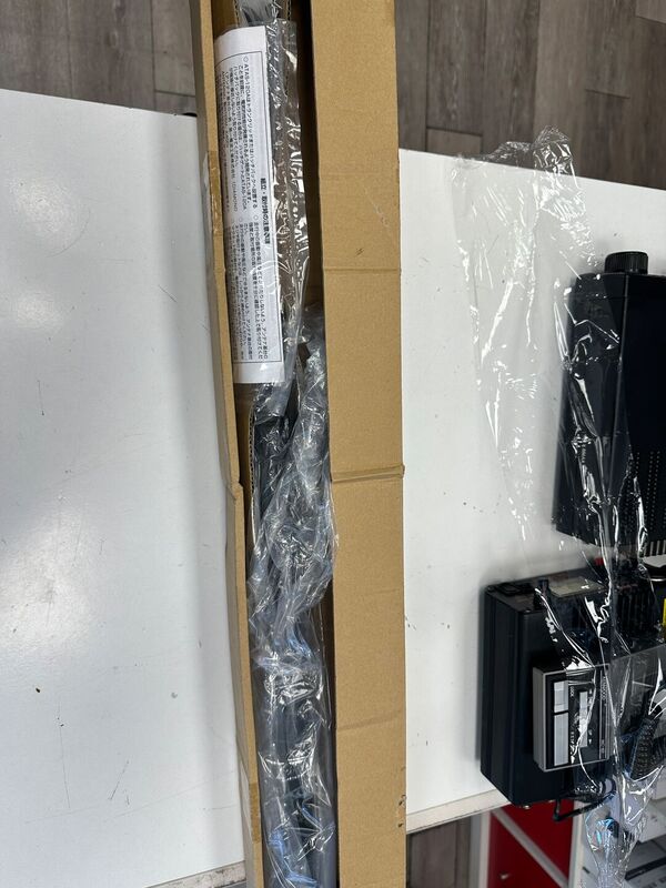 ATAS 120 ANTENNA MOBILE HF 50 144 430 MHZ AUTOMATICA COME NUOVA CON IMBALLO GARANZIA CSY AND SON