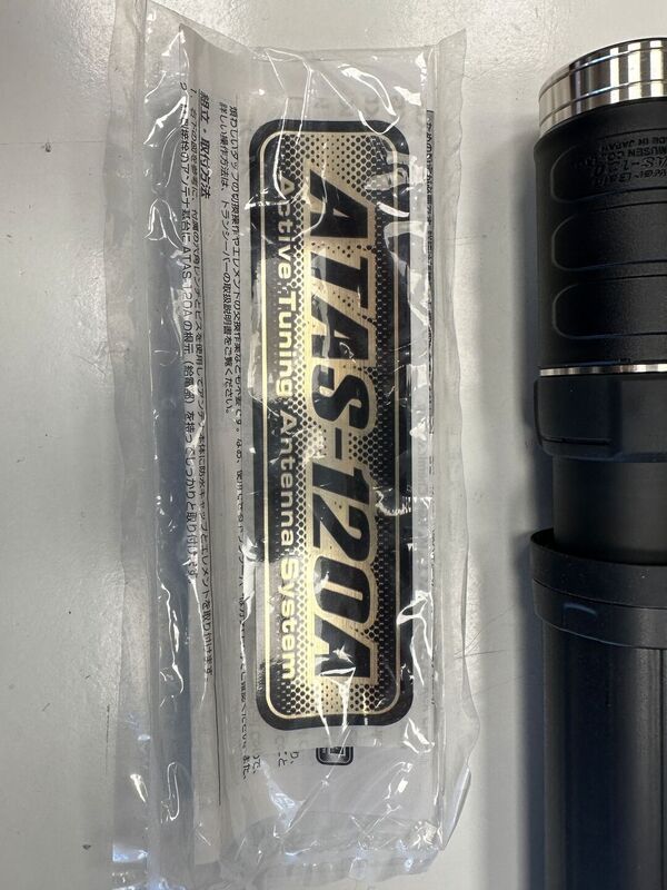 ATAS 120 ANTENNA MOBILE HF 50 144 430 MHZ AUTOMATICA COME NUOVA CON IMBALLO GARANZIA CSY AND SON