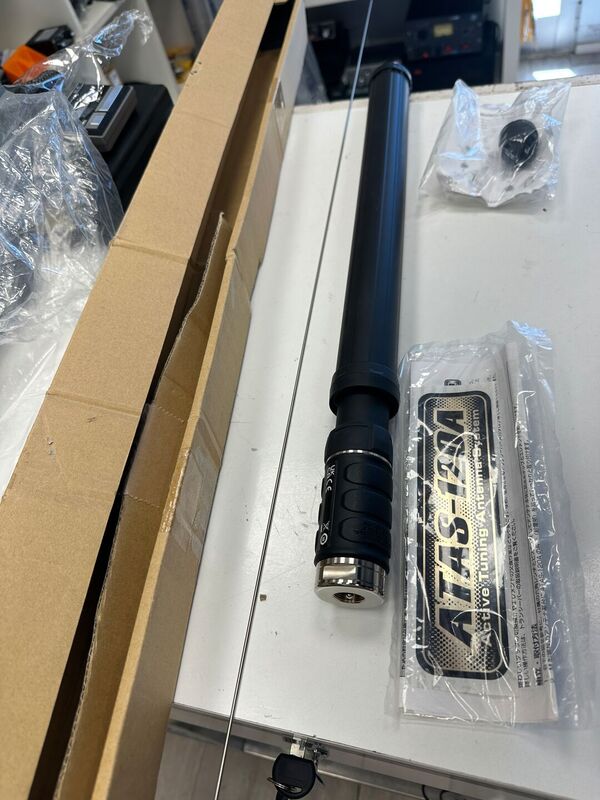 ATAS 120 ANTENNA MOBILE HF 50 144 430 MHZ AUTOMATICA COME NUOVA CON IMBALLO GARANZIA CSY AND SON