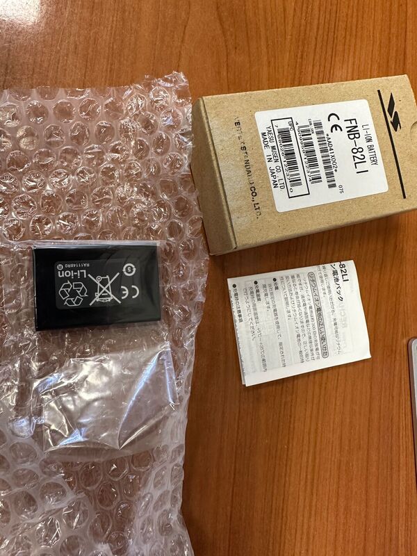 Yaesu  FNB 82 LI batteria per VX-2E e VX-3E con 1100 mAh NUOVA DISPONIBILE