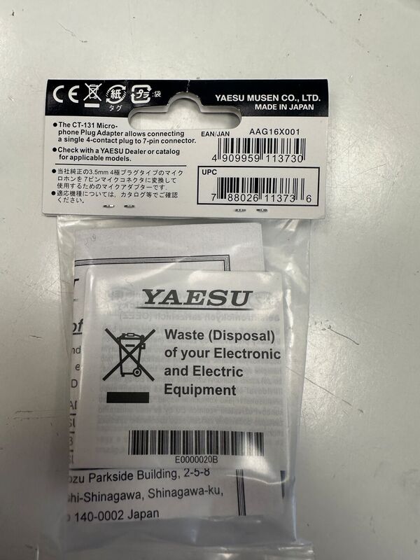 YAESU CT 131 Adattatore per microfono Yaesu per VX-8E NUOVO