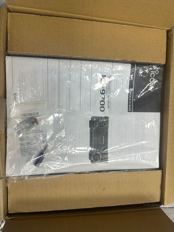 ICOM IC 9700 TRIBANDA BASE VHF UHF SHF ALL MODE OTTIMO CON IMBALLO