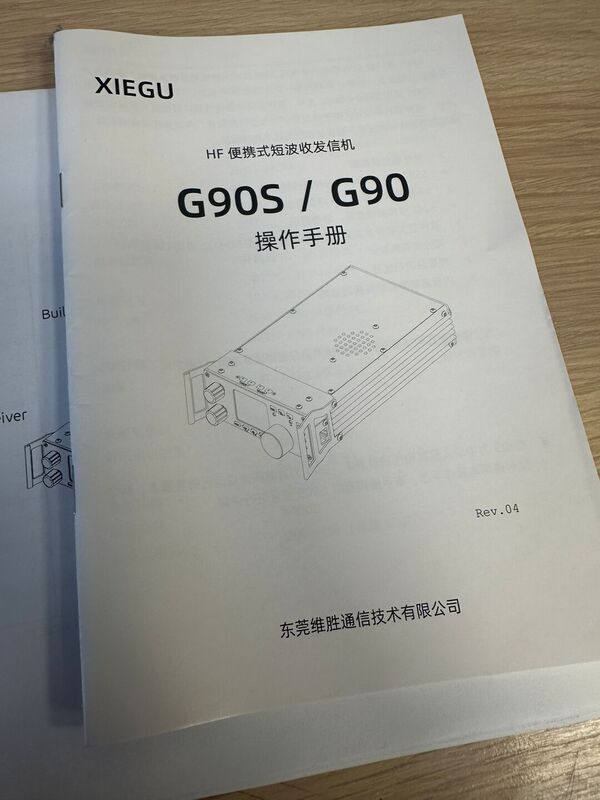 XIEGU G90S RICETRASMETTITORE HF 20 WATT SSB/CW/AM SDR COME NUOVO CON  H1 CAR MOUNTH E IMBALLO